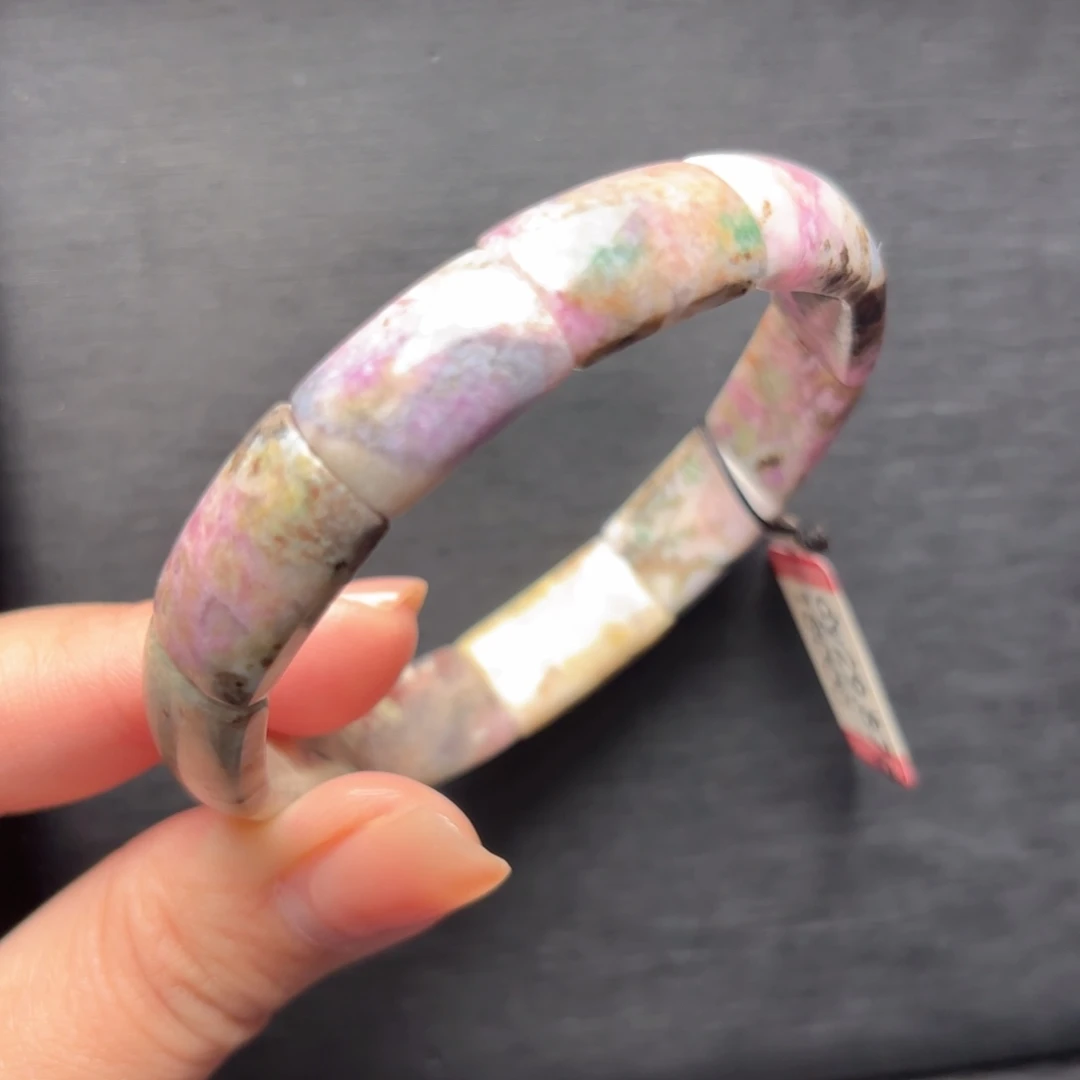 苏纪石（舒俱来）未镶嵌镯牌