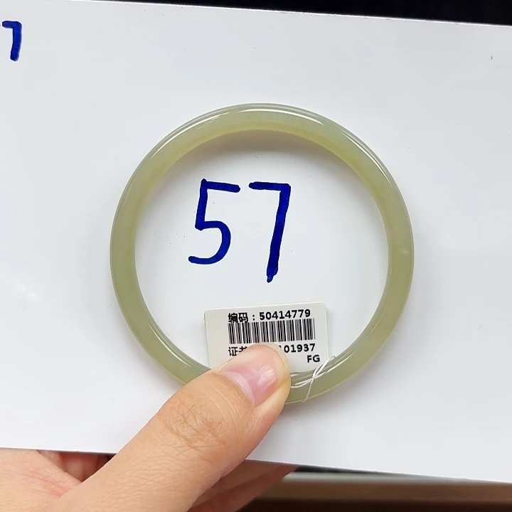 和田玉未镶嵌手镯4779