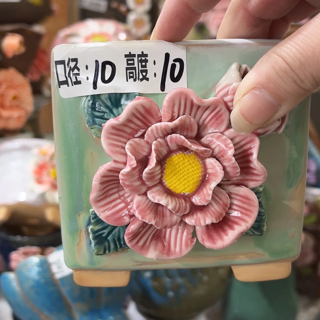 【闪购商品】满18.8元包邮发货