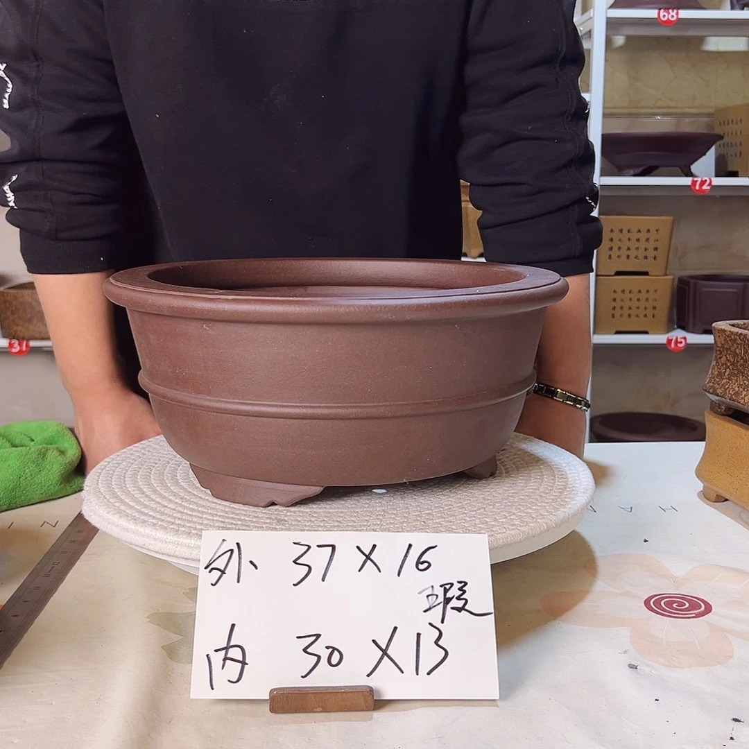 紫砂紫砂花盆哈哈