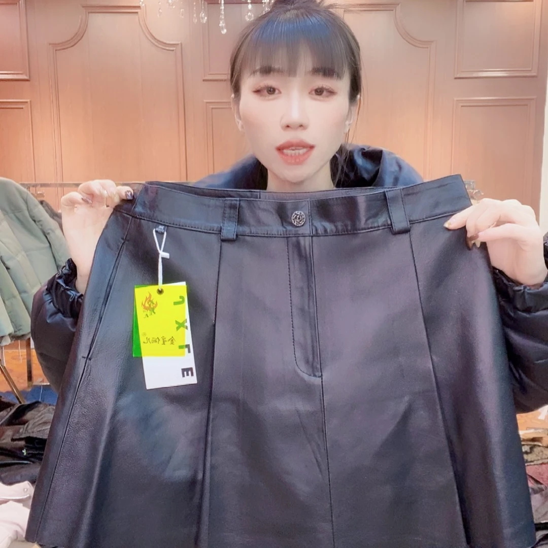 130……140斤皮短裙