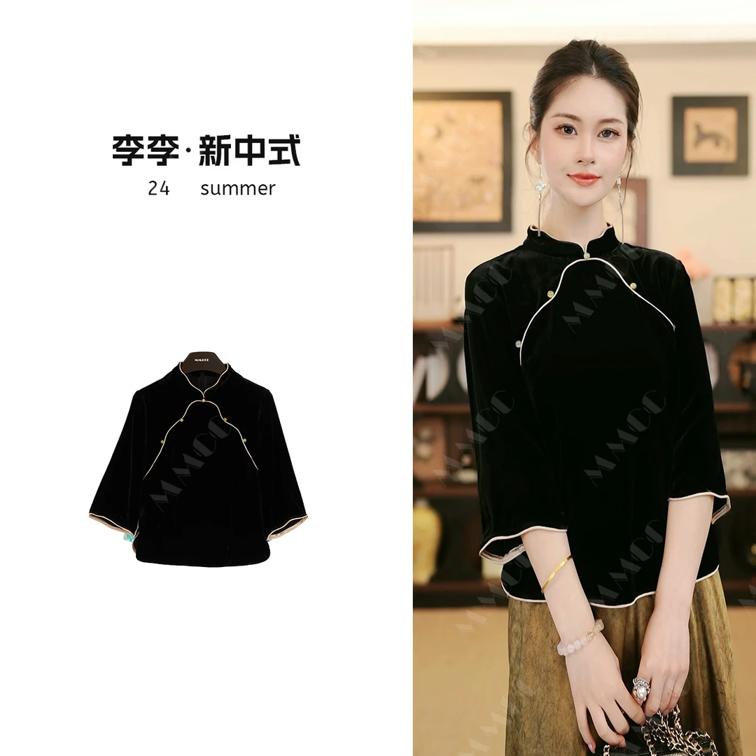 【陌上】满分桑蚕丝黑色丝绒上衣女秋修身显瘦新中式真丝小衫SY0601