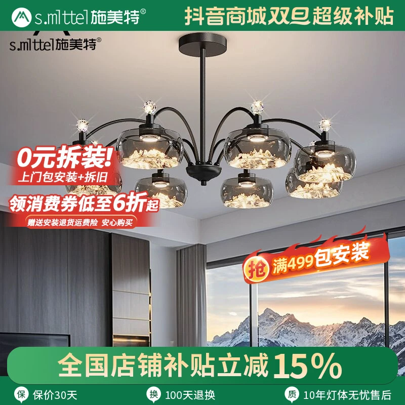 日照金山2025年新款意式极简客厅吊灯轻奢高级感简约现代大气灯具