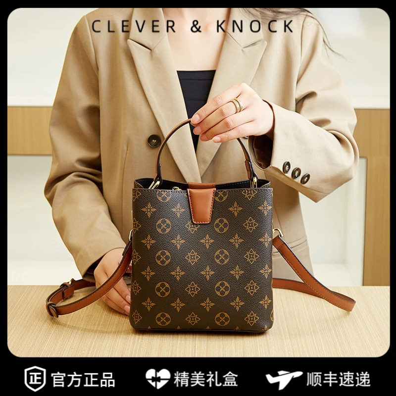 CleverKnock包包女水桶包2025新款高级感时尚百搭单肩斜跨包生日