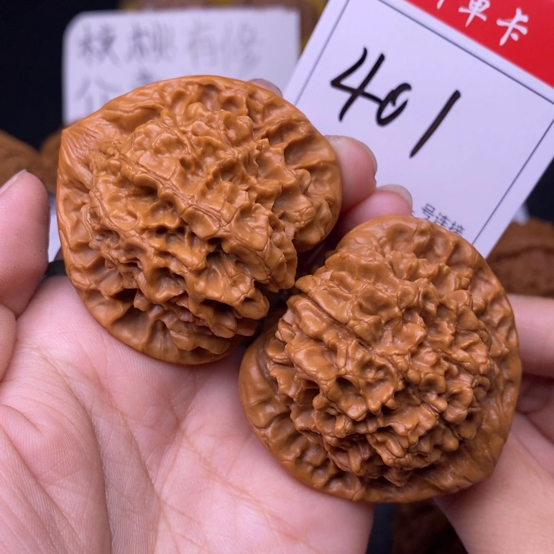 文玩核桃把件401官帽4.9