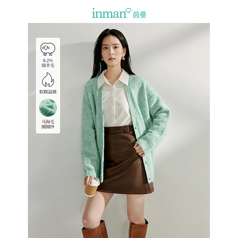 【茵曼女装】茵曼百搭V领毛衣慵懒风绵羊毛圈圈纱针织开衫18518027