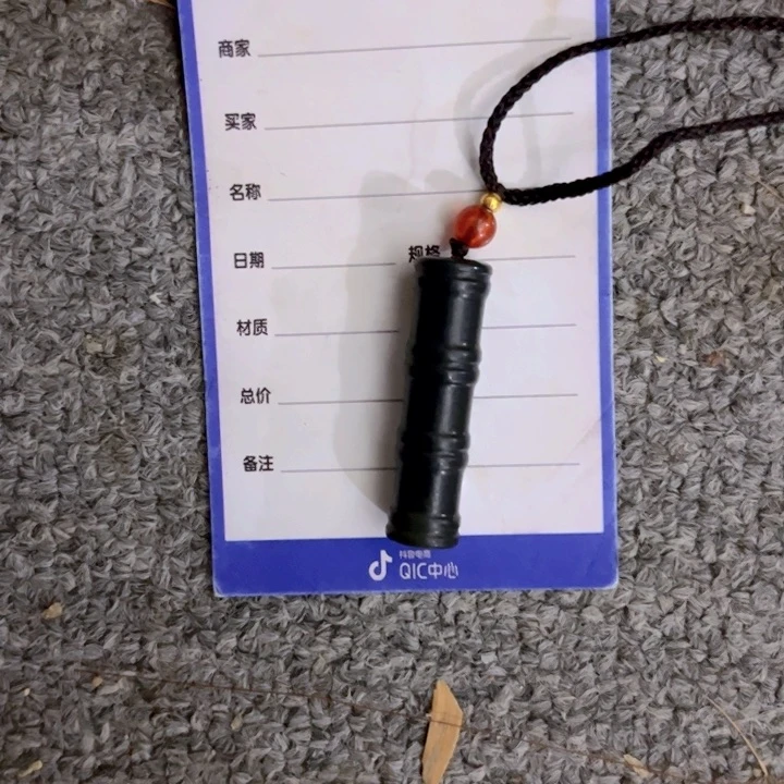 和田玉颈饰未镶嵌平*?