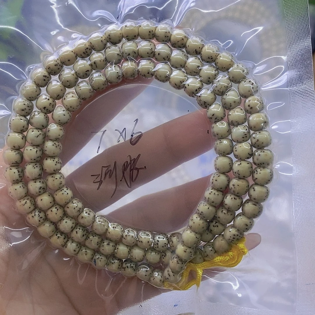 手串星月菩提石玉