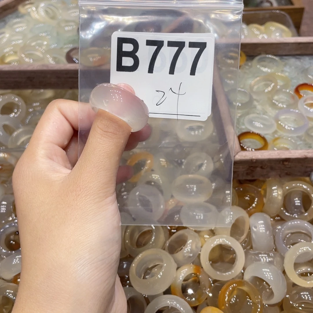 玛瑙/玉髓未镶嵌戒指777