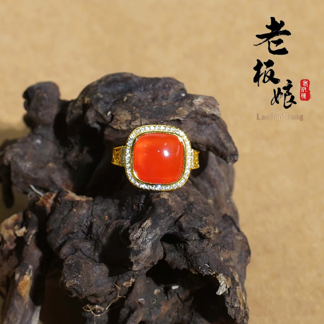 甄选好物保山锦红戒指