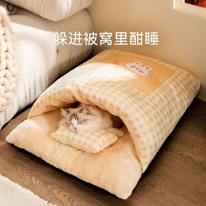 猫咪睡袋秋冬季保暖特厚可爱风猫窝封闭式狗窝床垫子宠物冬天用品