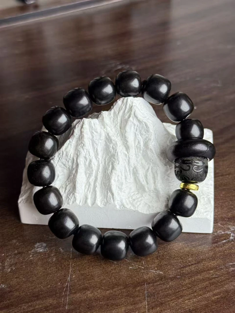 【福瀚】黑色单圈带跑环