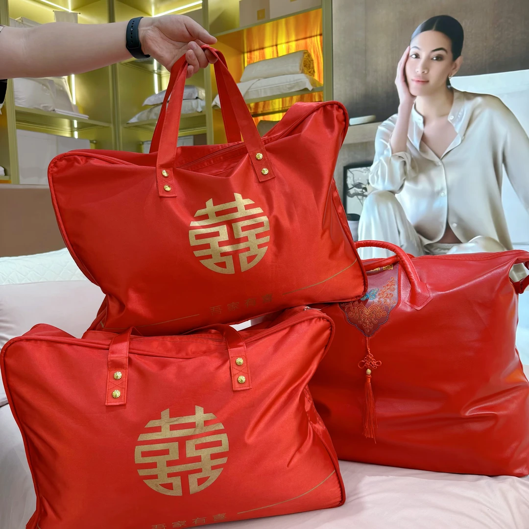 【杨杨王炸款】长长久久大礼包 床品套件 ah