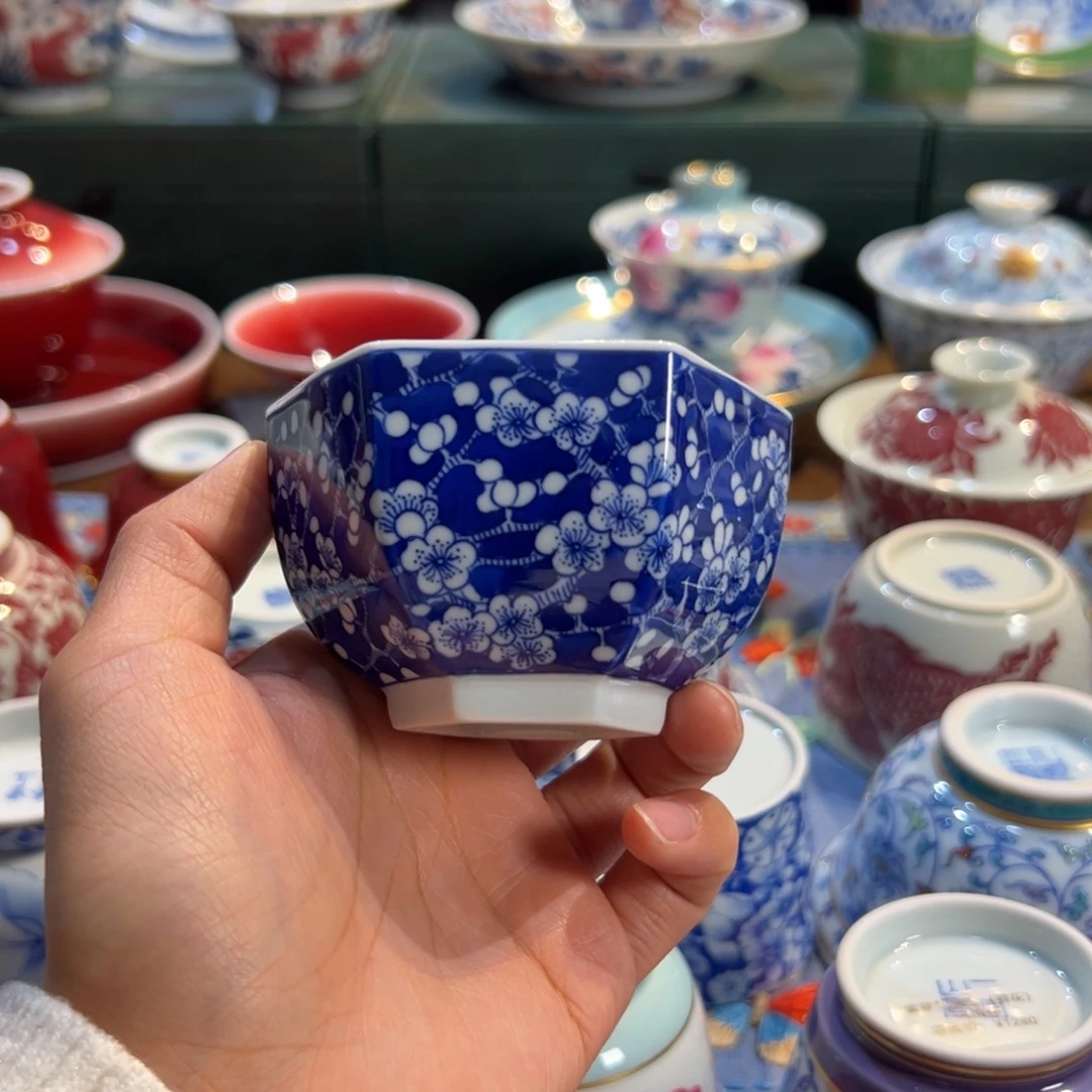 雪山春晓冰梅六方