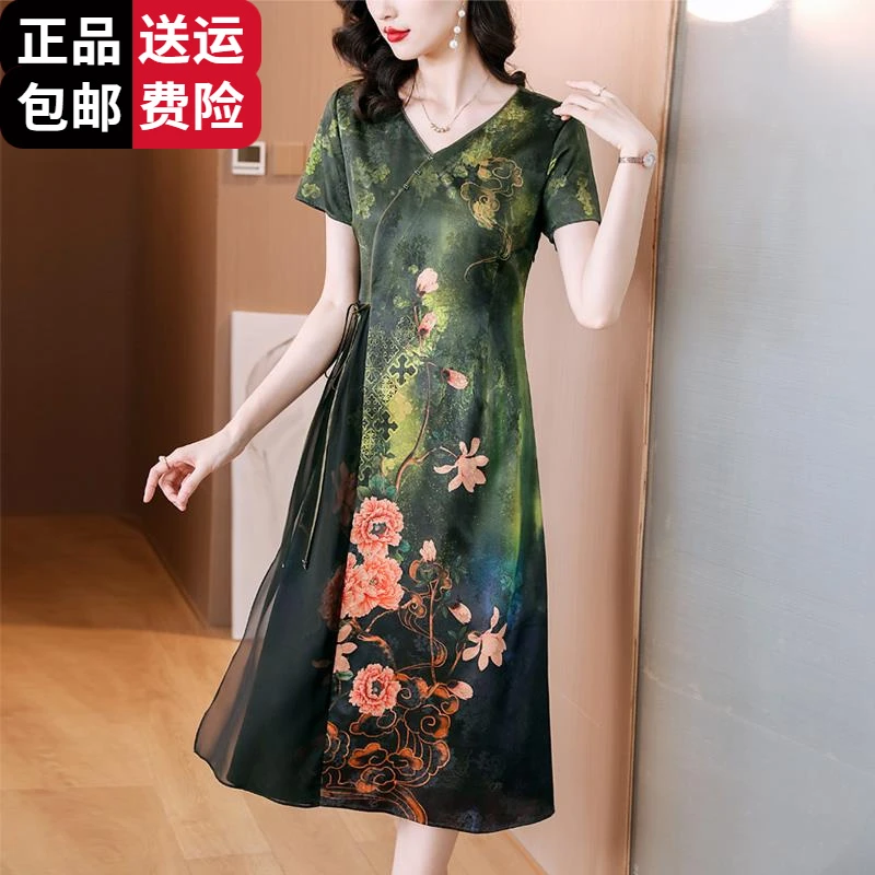 工厂直销百搭冰丝冰丝连衣裙中老年女装夏装中式国风v领收