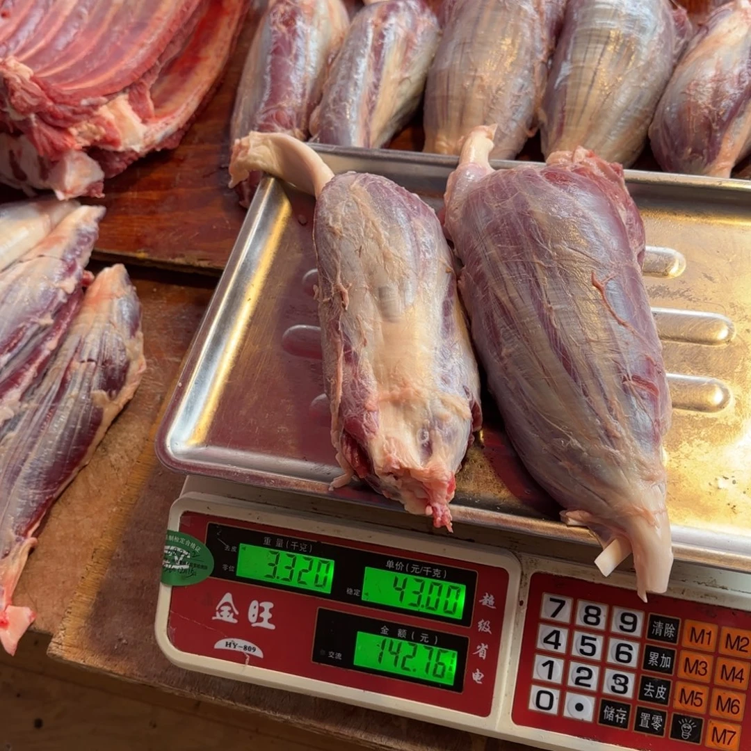 7中国大陆食用农产品3.32