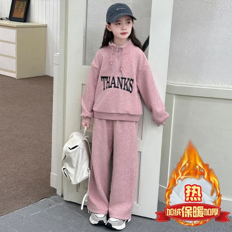 潮酷女童卫衣套装冬季加绒款儿童衣服新款中大童韩版休闲裤两件套