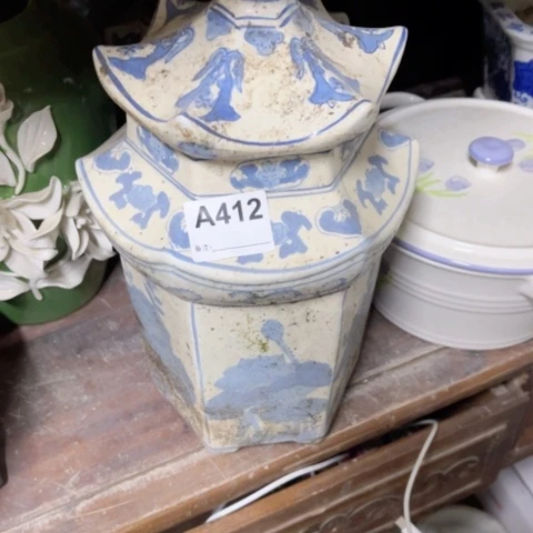 （****）陶瓷制品瑕疵处理