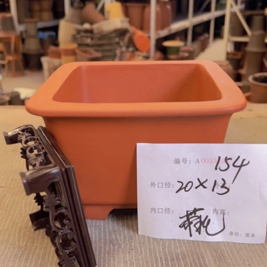 紫砂花盆紫紫砂盆