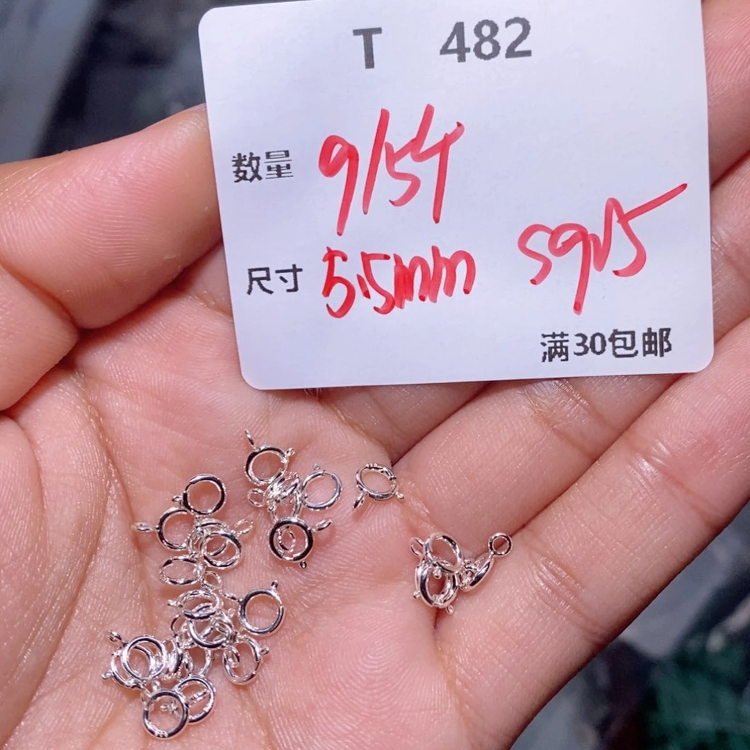 水晶珠宝半成品银S925镶嵌T482