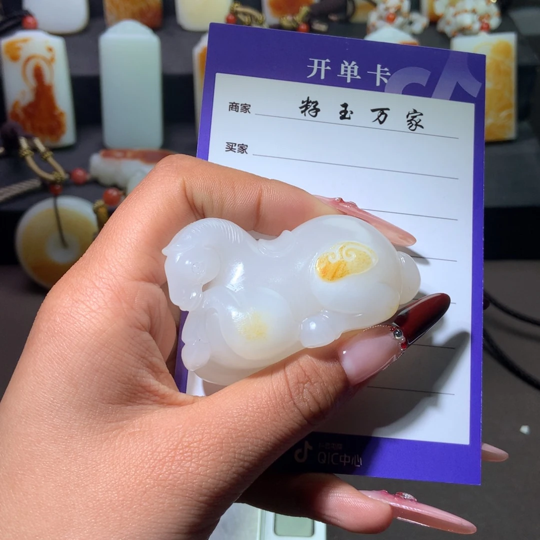 和田玉吊坠未镶嵌用****4