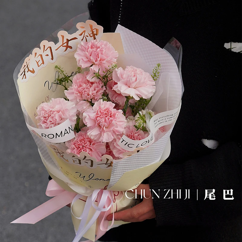 花束包装纸烫金异形包花牛皮背景纸花艺手工diy材料