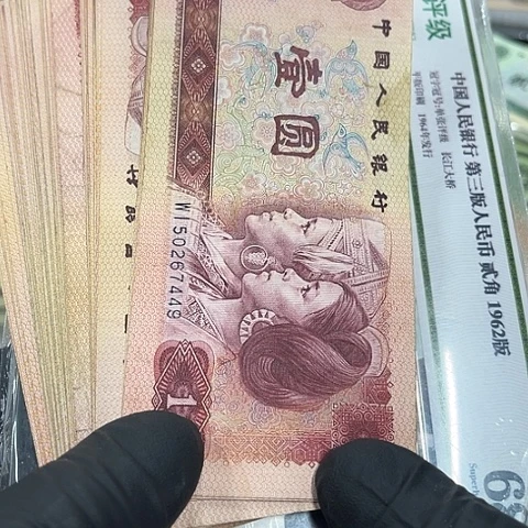 健健康康平平安安