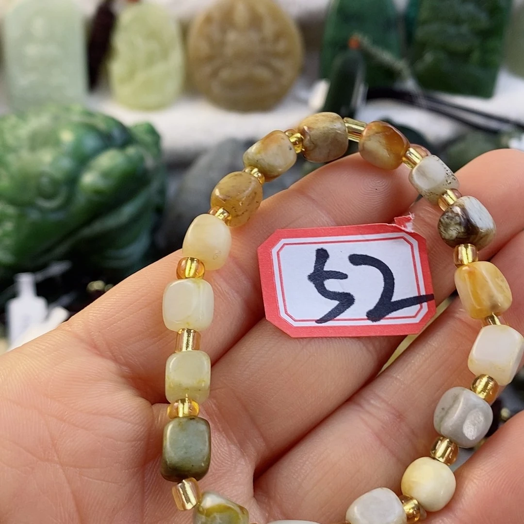 和田玉（糖玉）颈饰未镶嵌