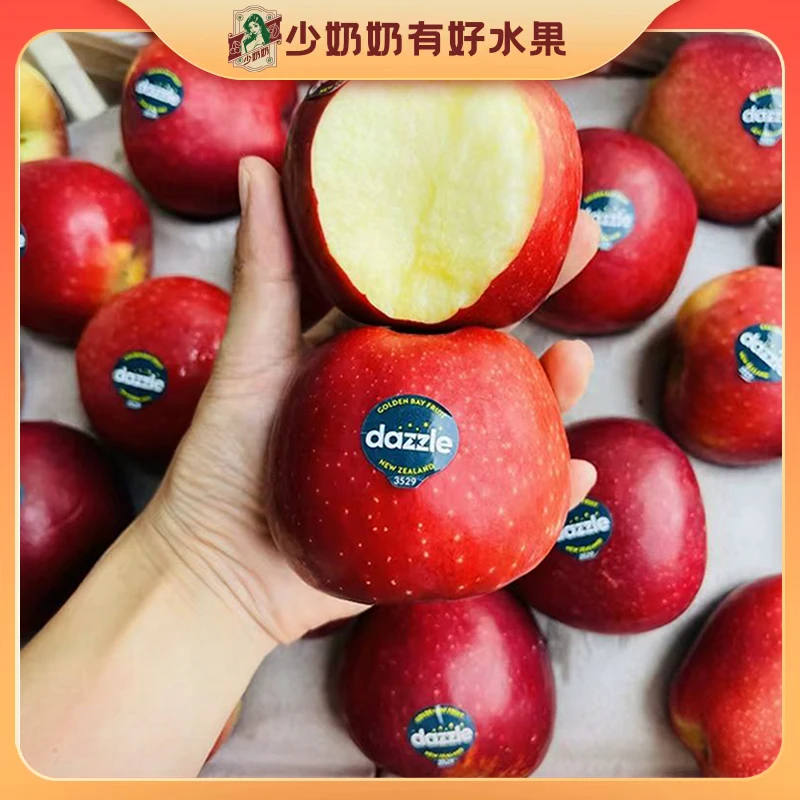 新西兰进口 丹烁苹果当季新鲜水果 香甜脆爽【少奶奶 顺丰现货】