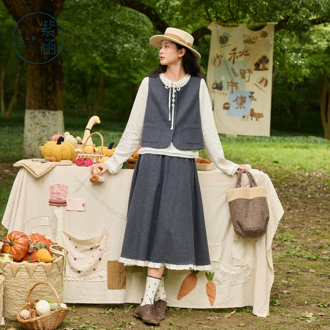 紫涵气质裙装百搭2025秋季新款显瘦时尚套装Z5Z08ZS616