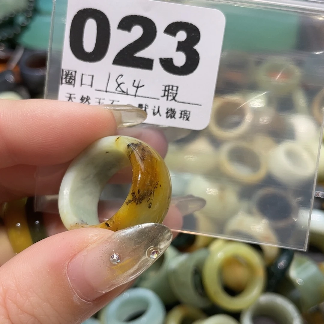 红***天蛇纹石玉合金戒指