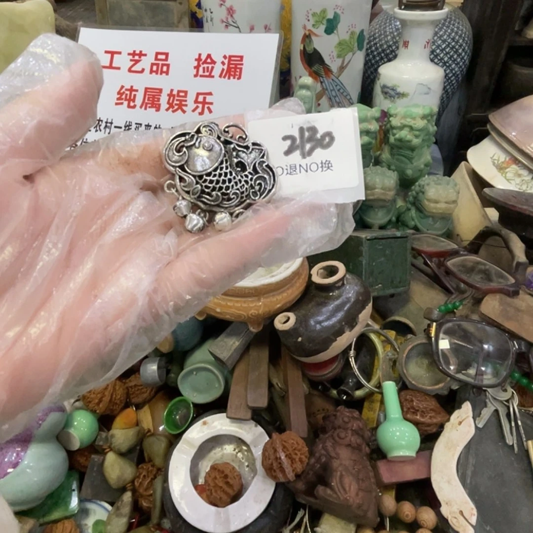 S***0其他2130号工艺品