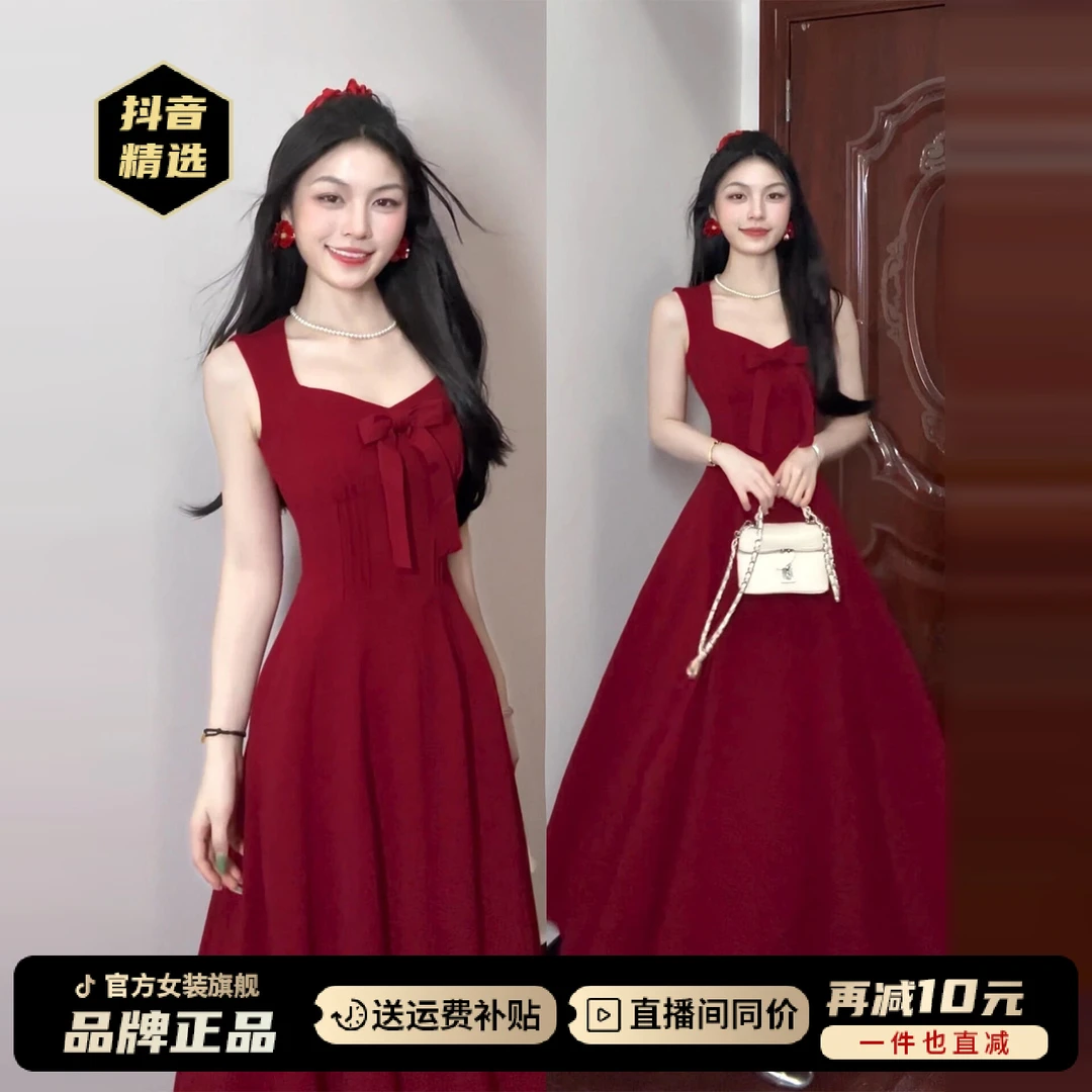 法式红色蝴蝶结无袖吊带连衣裙子女夏季2025新款气质收腰长裙