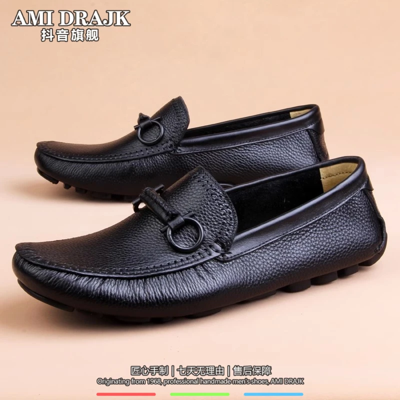 AMI DRAJK2025新款真皮豆豆鞋男软底驾车鞋英伦皮鞋舒适休闲懒人