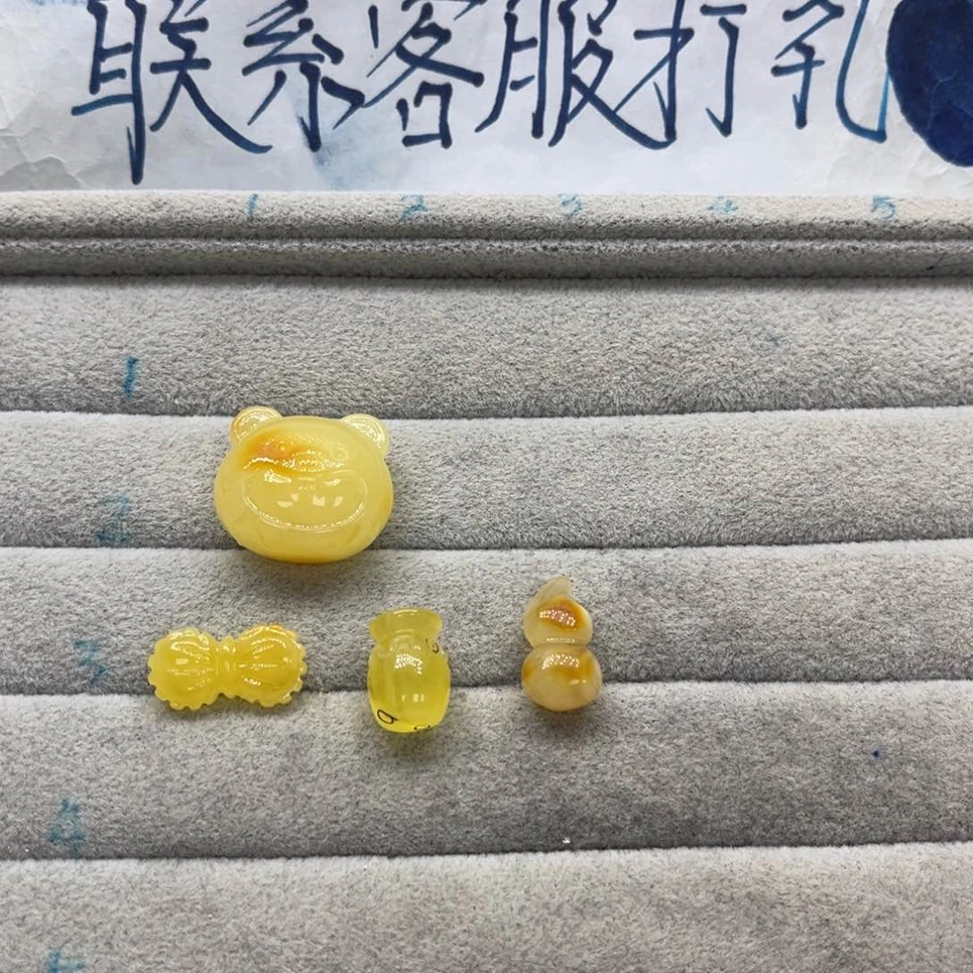 未镶嵌琥珀裸石园*天然琥珀