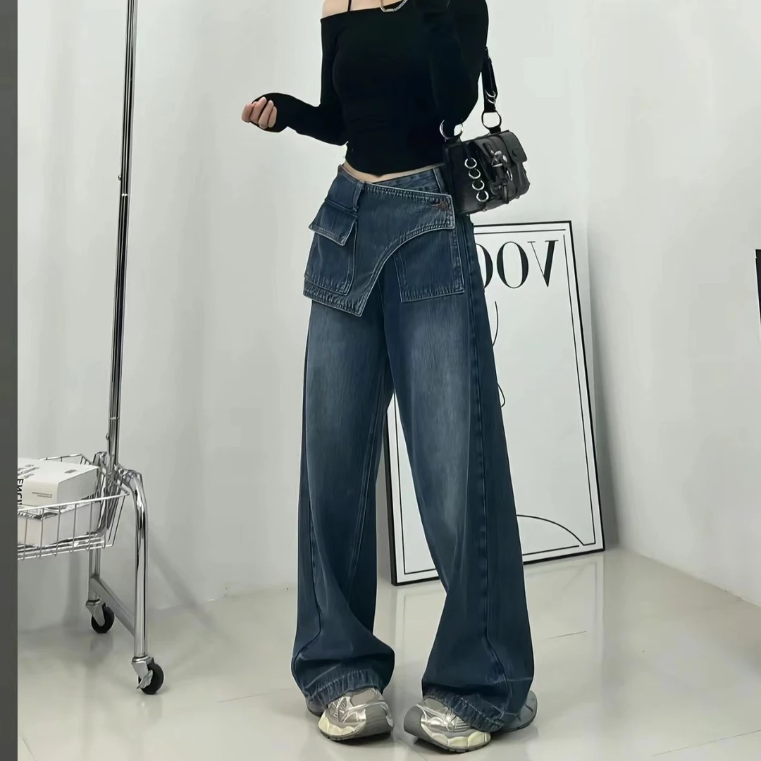 《新空气》高腰牛仔裤女百搭长裤