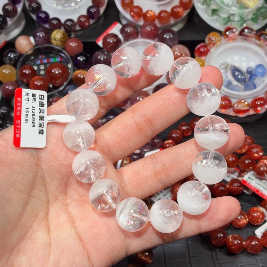 未镶嵌水晶手链白幽灵