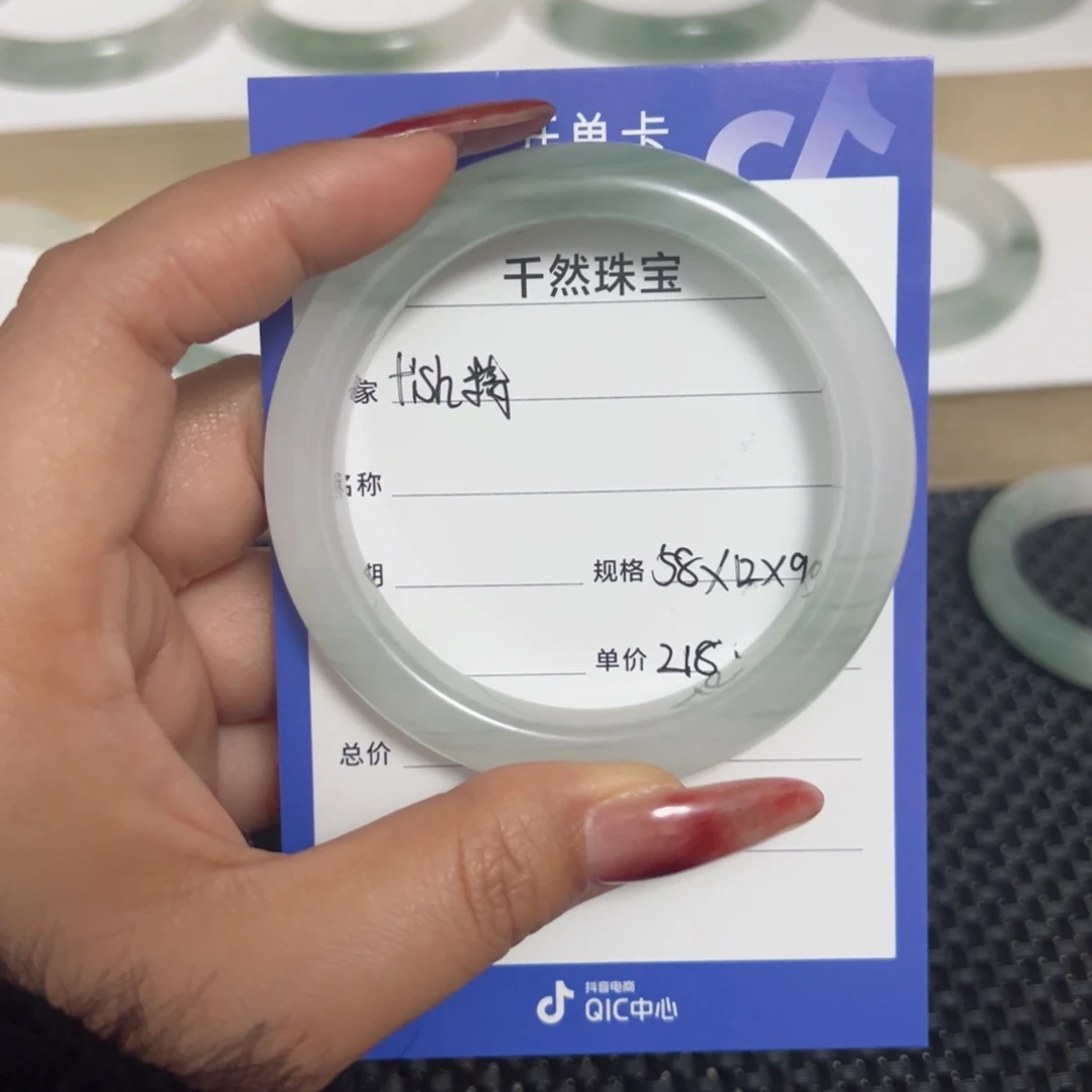 石英质玉手镯未镶嵌?****?