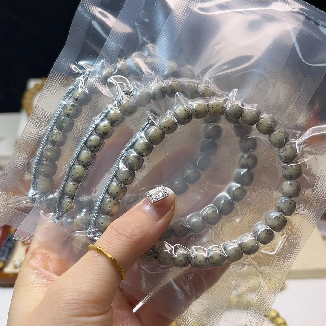 菩提手串/手链手持8/7m m