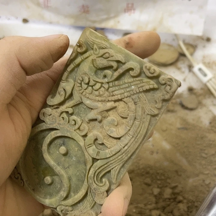 未镶嵌啊啊啊啊啊啊啊啊啊硅化玉