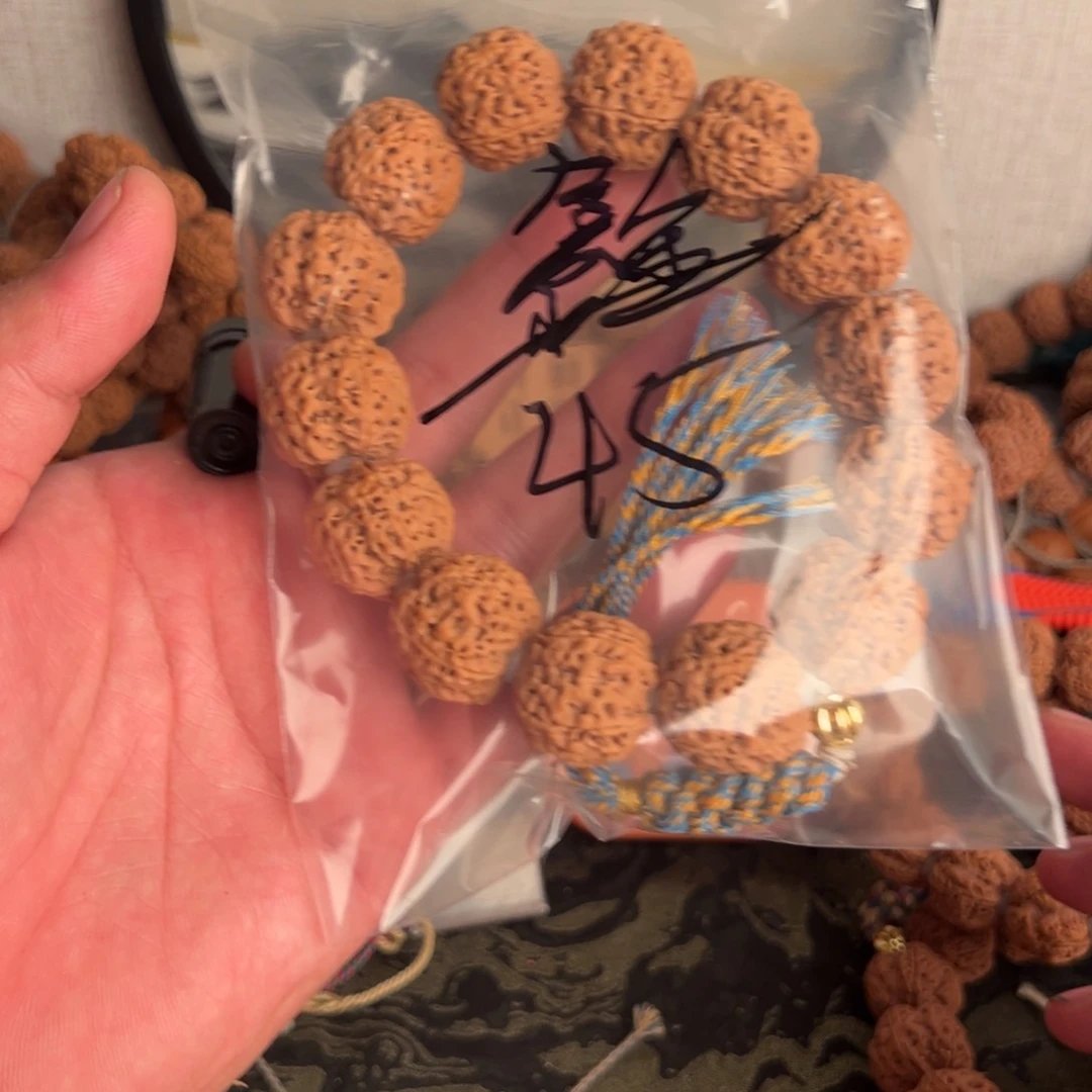 金刚菩提吊坠鑫*?啊啊啊啊啊啊啊啊啊