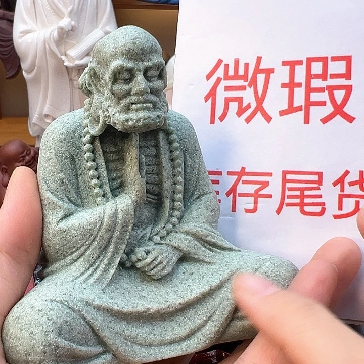 紫砂茶宠微瑕产品