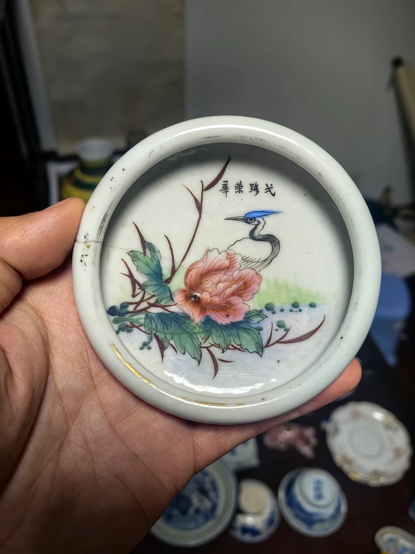 陶瓷工艺品有线笔洗