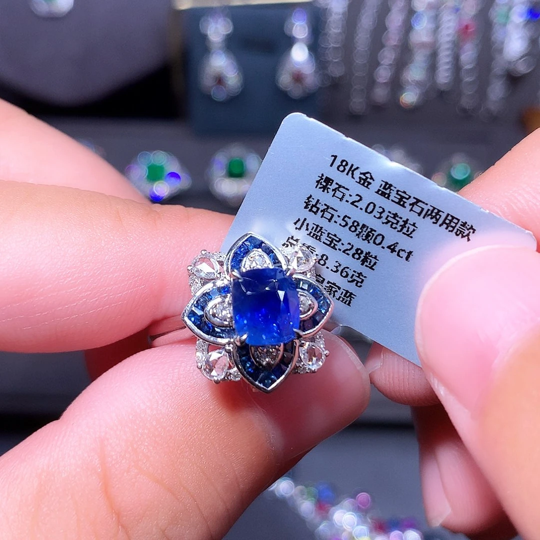 蓝宝石18K金镶嵌戒指