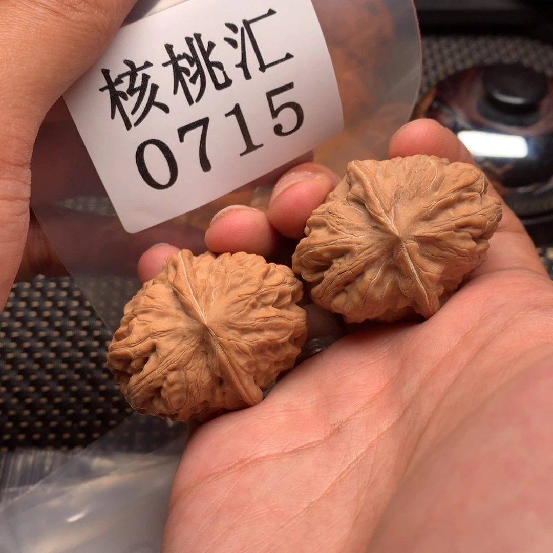 文玩核桃吊坠门头沟42