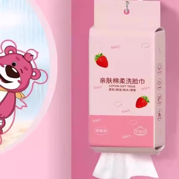 悬挂式洗脸巾一次性棉柔巾美容院吸水不掉毛底部抽取式擦脸巾