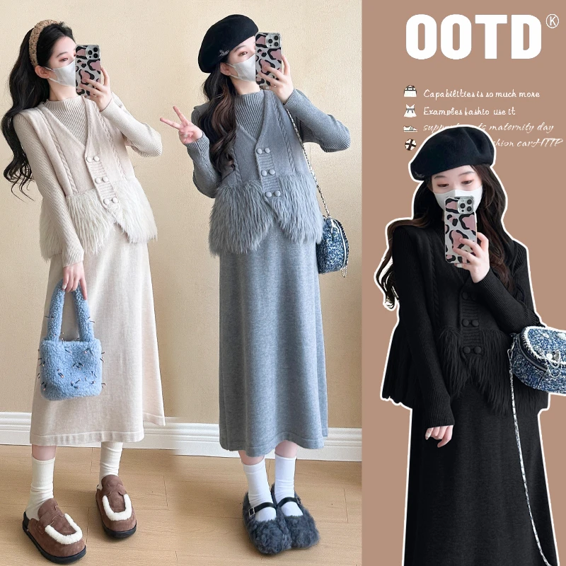 【苏珊】孕妇春装时尚针织连衣裙中长款外穿2025春秋新款孕妇裙子女
