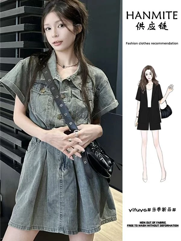 法式复古水洗牛仔连衣裙夏季2024新款气质收腰显瘦百褶裙短款裙子