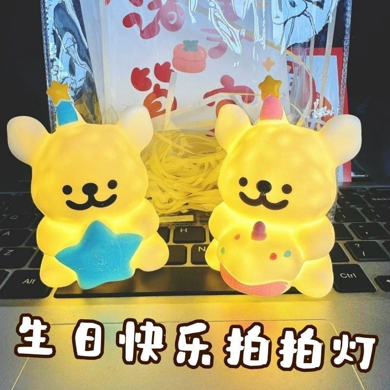 可爱线条睡眠小狗小夜灯卧室氛围摆件女生节日礼物儿童床头小夜灯