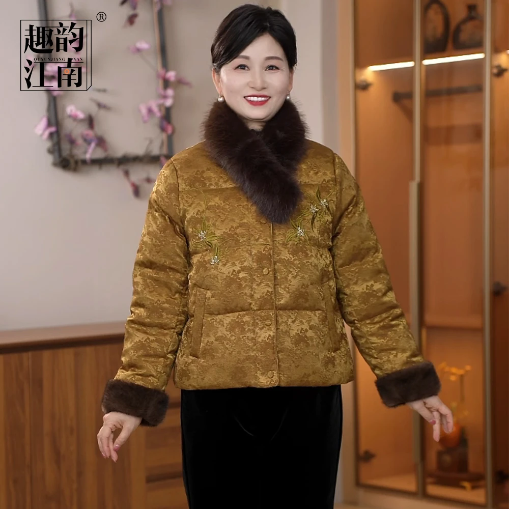 趣韵江南奶奶装气质国风刺绣复古保暖外套时尚民族风白鸭绒羽绒服